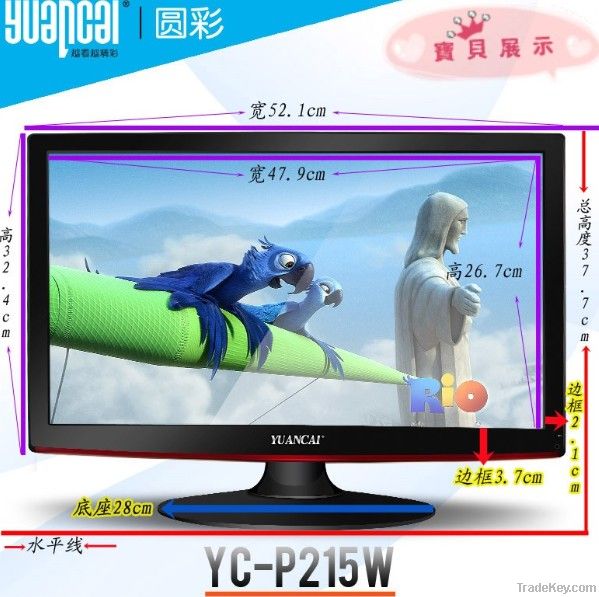 Widescreen display 22"LCD MONITOR