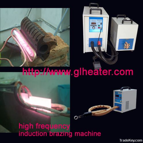 induction heating machine