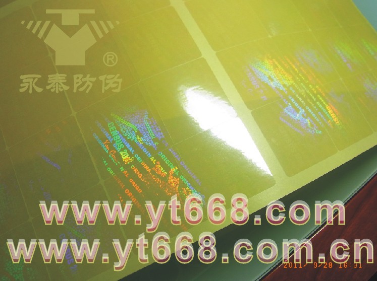 transparent hologram sticker