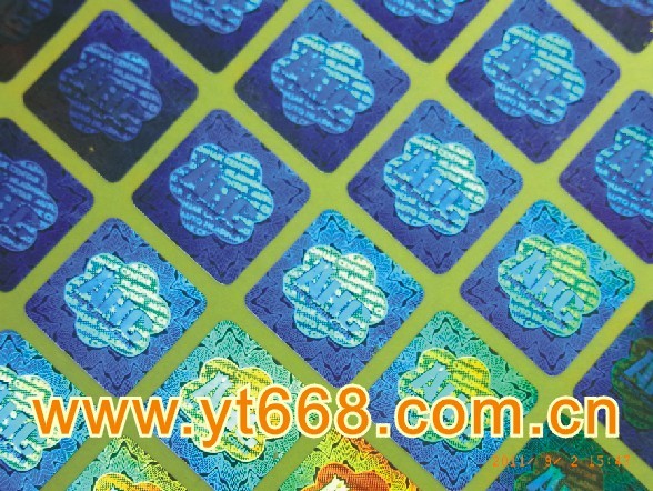 3D holgoram sticker, rainbow hologram label