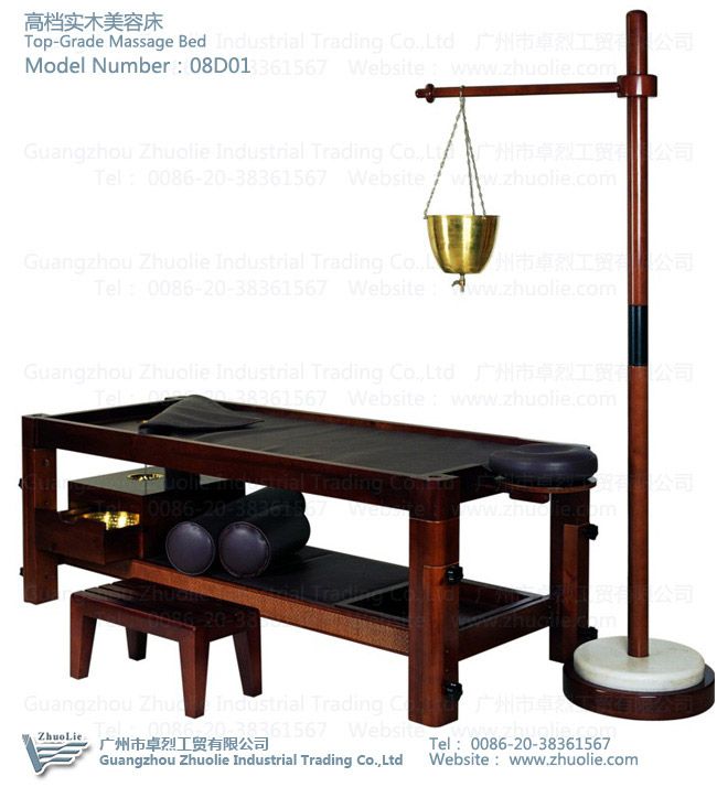 solid wood essence oil massage bed