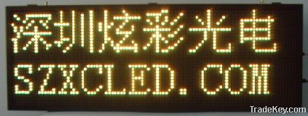 LED moving message sign