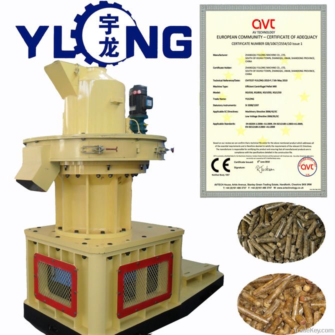 Wood Pellet Making Machine With Best Price