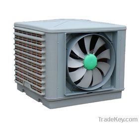 Evaporative air cooler