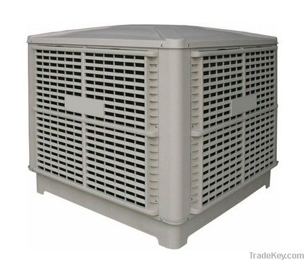 Evaporative air cooler