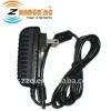 AC DC wall type switching adapter