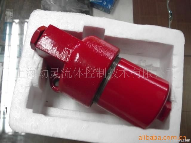 Hydraulic cylinder