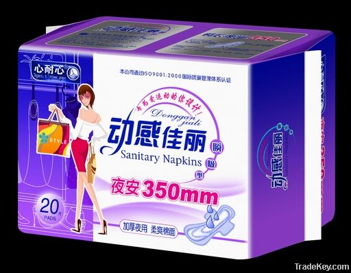 xinnaixin sanitary napkins