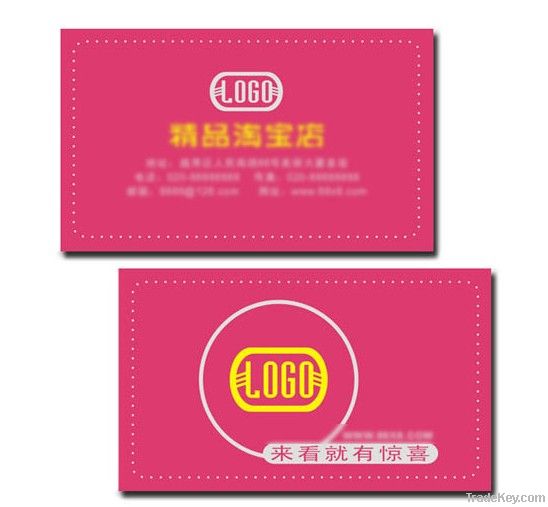 Business Card Printing