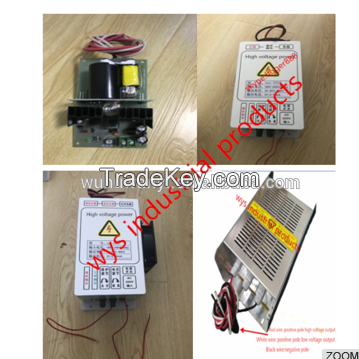 High voltage power supply for removing smoke lampblack 10kv 20kv 30kv 40kv 50kv 60kv