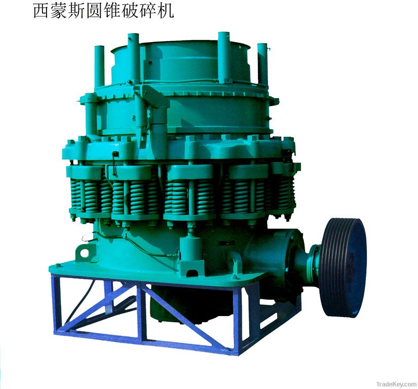 CYS Cone Crusher