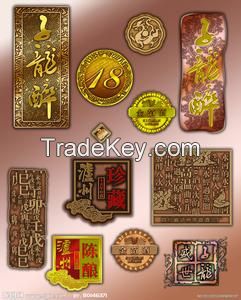 key chains, metal painting, poster metal, furniture metal, signs metal, metal plaques