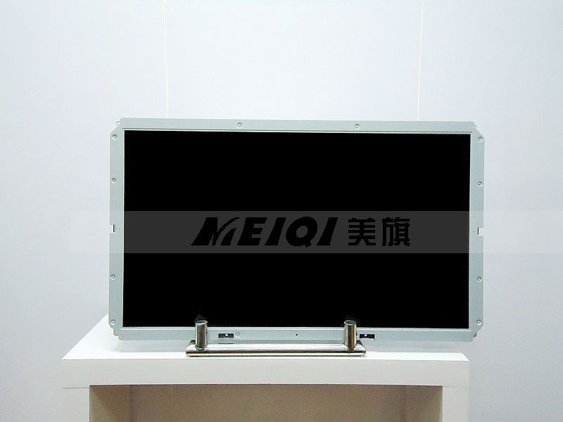 chemi lcd screen