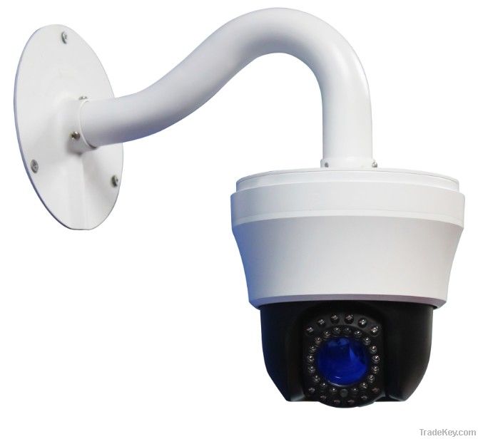 IR mini speed dome camera