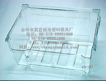 home appliances mould, Refrigerator Mould, Refrigerator Parts Mould