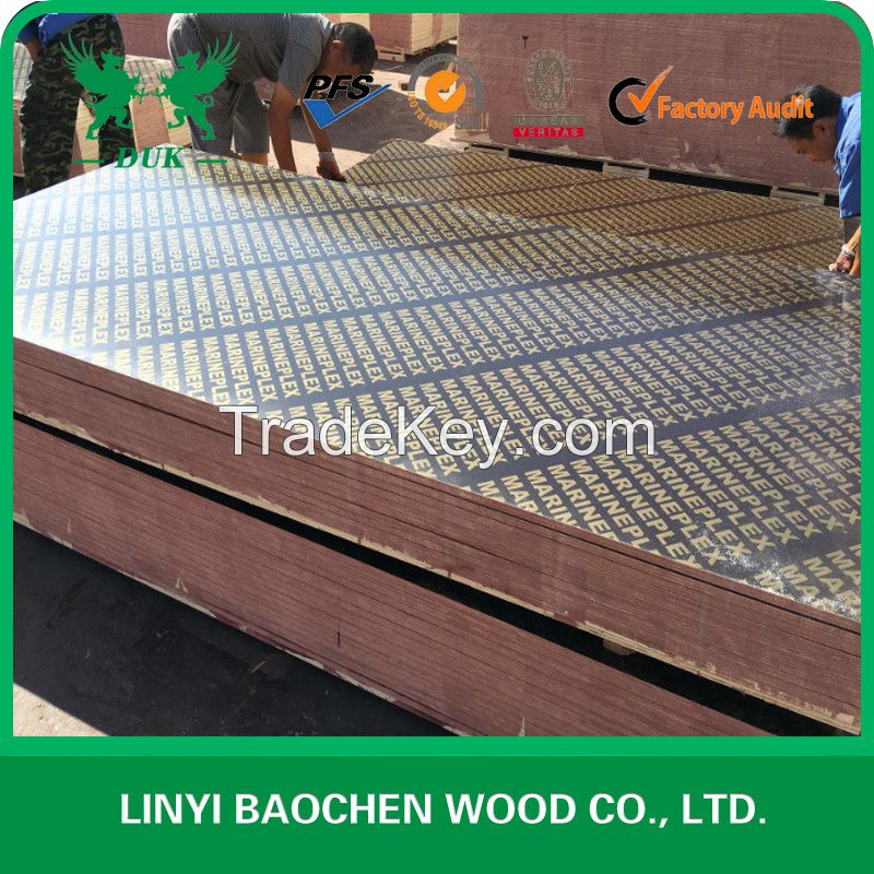 poplar core veneer &amp;amp;amp; film faced plywood &amp;amp;amp;Melamine plywood , melamine blockboard &amp;amp;amp;Meranti plywood , larch plywood --sky baochenwood