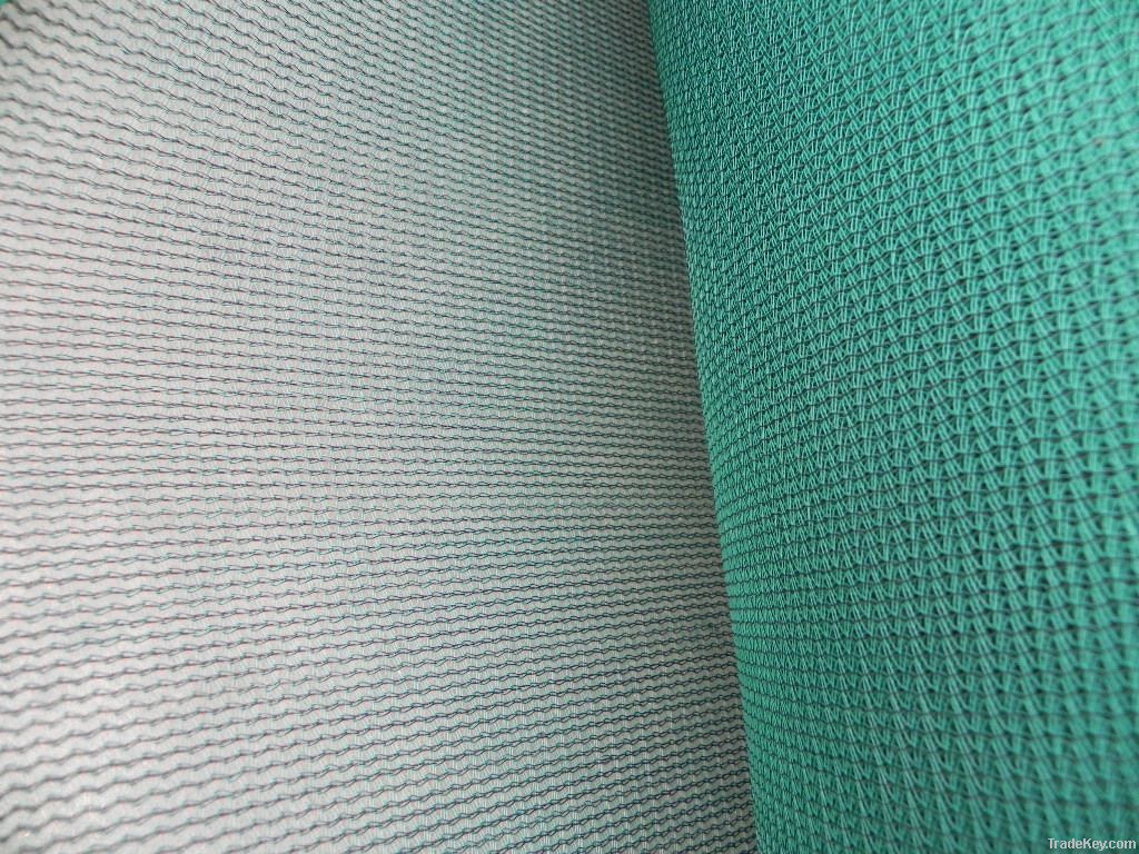 sun shade net