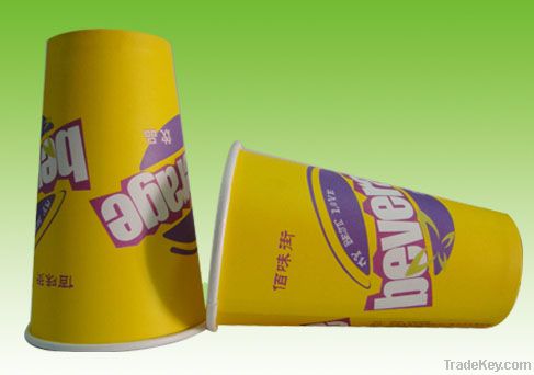 20oz 620ml disposable paper cup