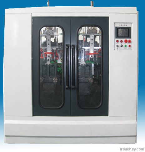 Blow Molding Machine (KLB45D)