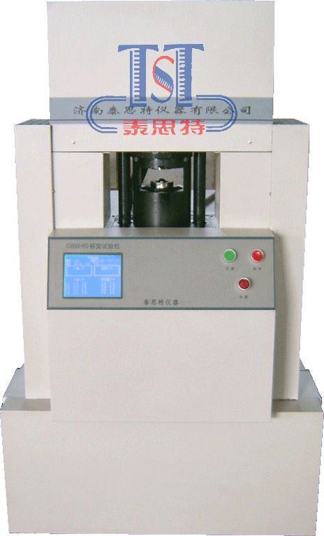 Cupping (Erichsen) Testing Machine