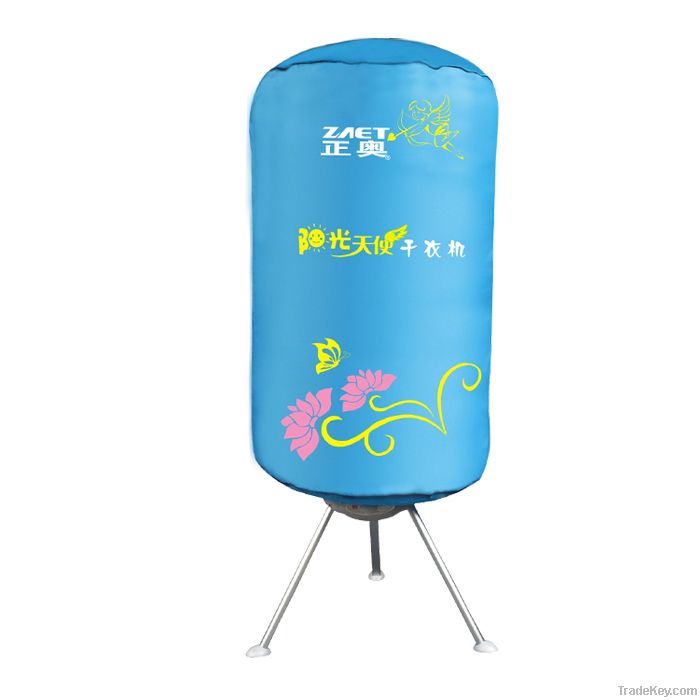 Foldable Clothes Dryer &amp; Clothes Disinfector