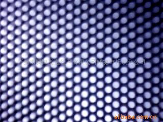 Aluminumplate Netting