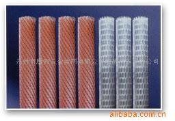 Expanded Metal Mesh