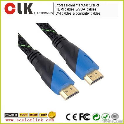 High Speed HDMI Cable