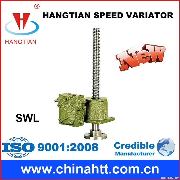 SWL worm wheel screw elevator/screw jack lifting