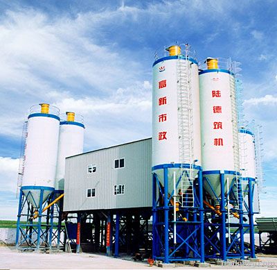 HZS180 Concrete Mixing Plant