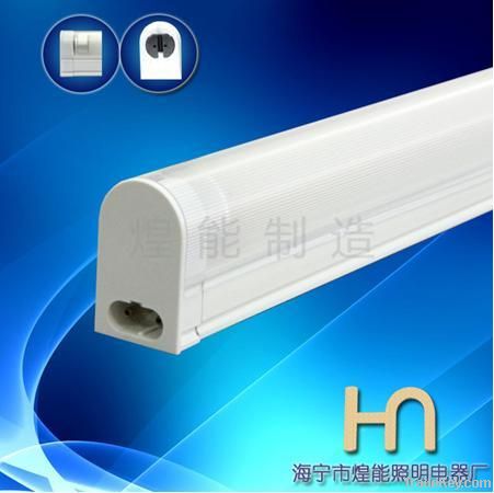 Energy Saving T5 fluorescent lamp with reflector