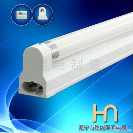 T5 Fluorescent Lighting Fixture