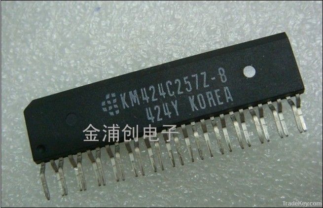 KM424C257Z-8