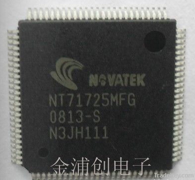 NT71725MFG