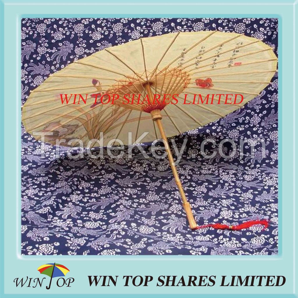 China model artistic conception crafts umbrella