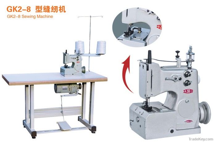 Woven Bag Making and Bag Closing Sewing Machine