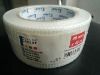 Fiberglass board seam tape for concrete backerboard