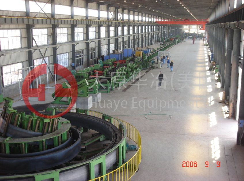 Longitudinal Welded/ERW Pipe Mill