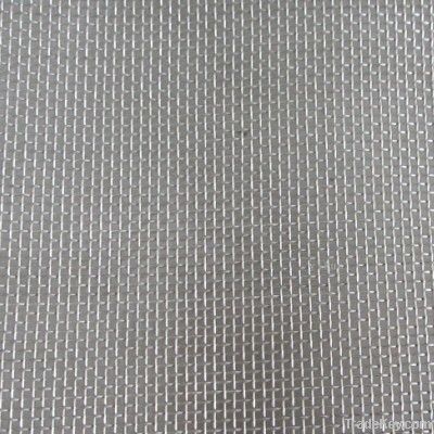 Aluminum window screen