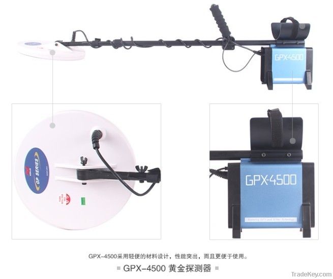 Australia Gold Metal Detector MINELAB-GPX4500