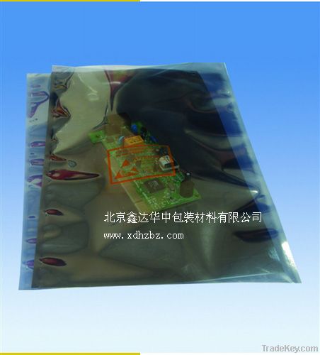 Anti Static Bag