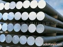 steel bars wholesale distributor