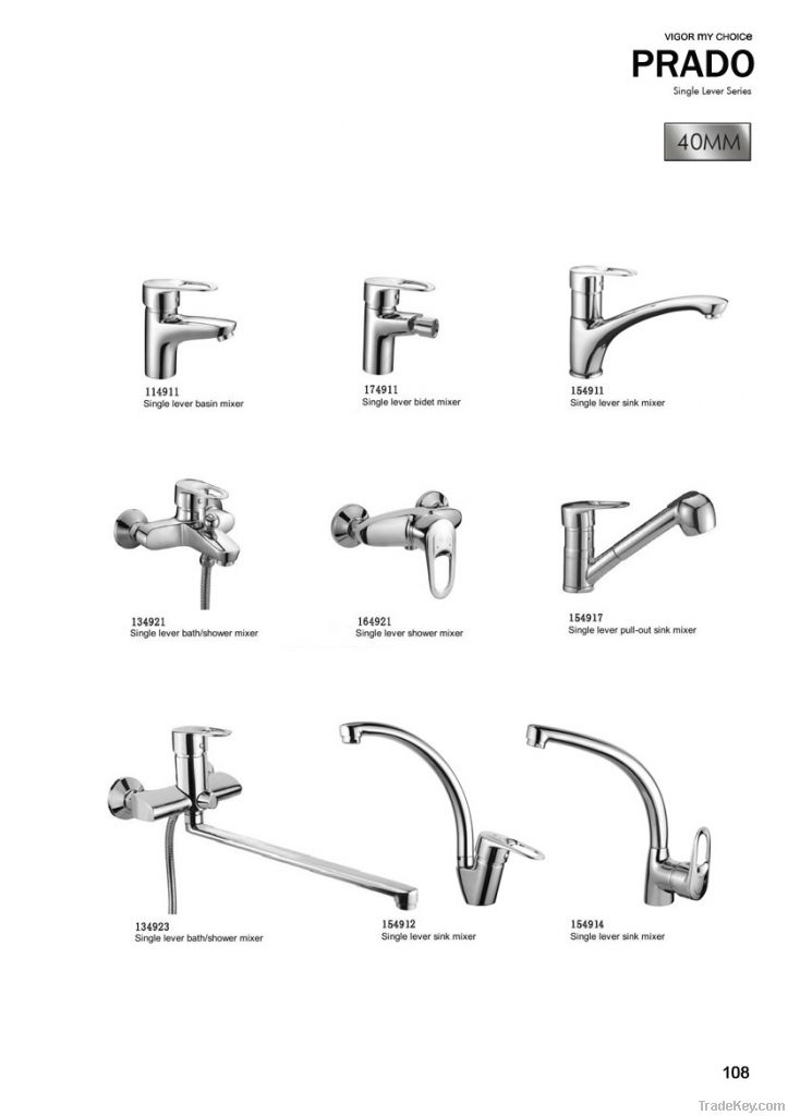 high quality brass bathroom faucet