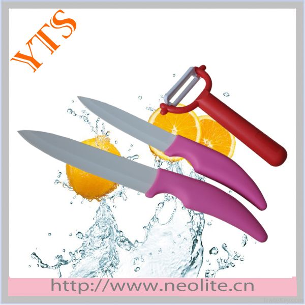 Wholesale color fruit/vegetable ceramic knife set and peeler