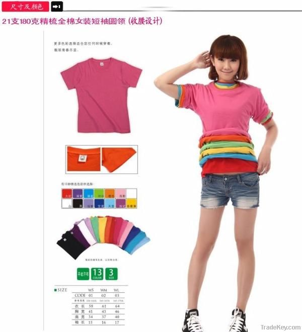 (Free shipping) Fasionable cotton t shirt for man & woman