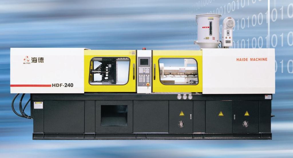 330 ton high speed plastic injection molding machine