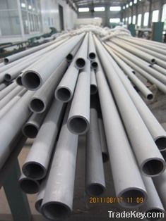 Seamless Stainless Steel Pipe