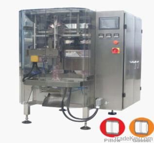 High speed automatic granule packaging machines