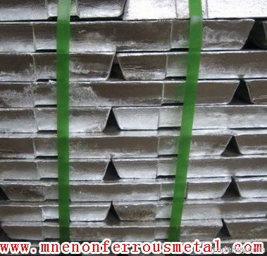 Zinc Ingot