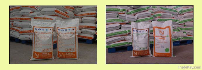 Choline Chloride 50%or60%or70%  Corn Cob